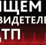 фото - Магдагачинский район